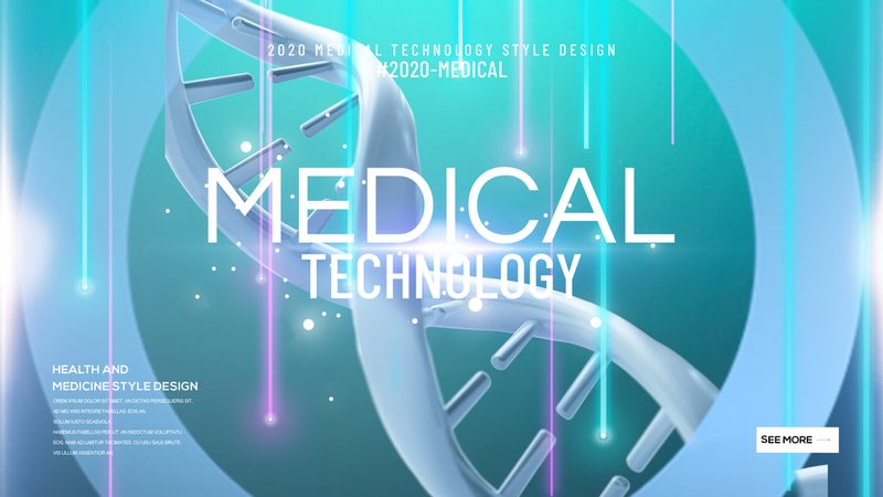 科研利器：荧光定量PCR试剂盒的原理与选型要点