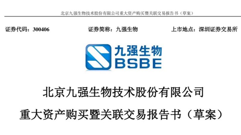 荧光引物合成：揭秘精准医疗的关键环节**