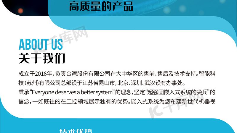 CHO细胞培养基：揭秘其关键特性与应用**