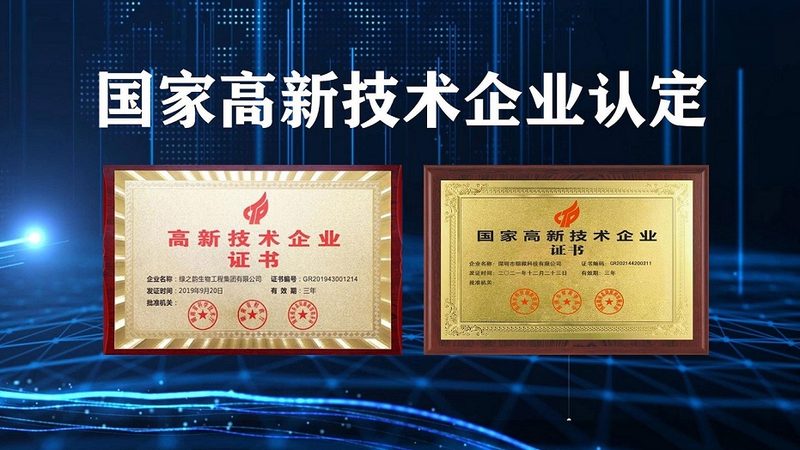 纺织工业酶制剂：规格型号揭秘与选型要点**